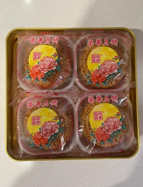 月饼哪个牌子好吃_月饼保质期一般多久