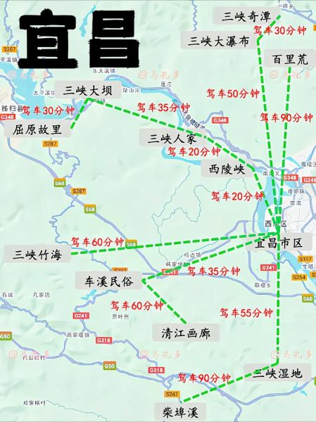 宜昌旅游最佳时间_宜昌三日游怎么安排