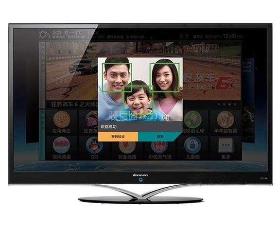 互联网电视和传统电视的区别_智能电视还能看直播吗