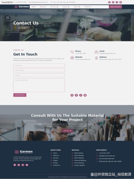 b2b平台怎么选_如何提高询盘量