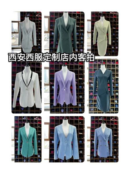 服装定制多少钱_如何选择靠谱的服装定制店