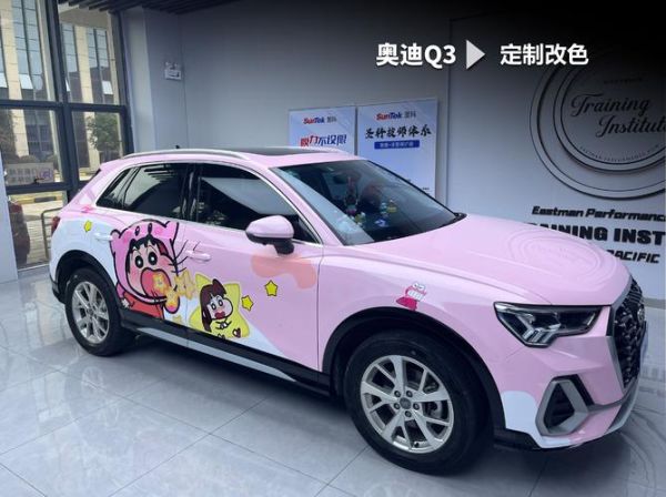 汽车彩绘前景怎么样_汽车彩绘赚钱吗