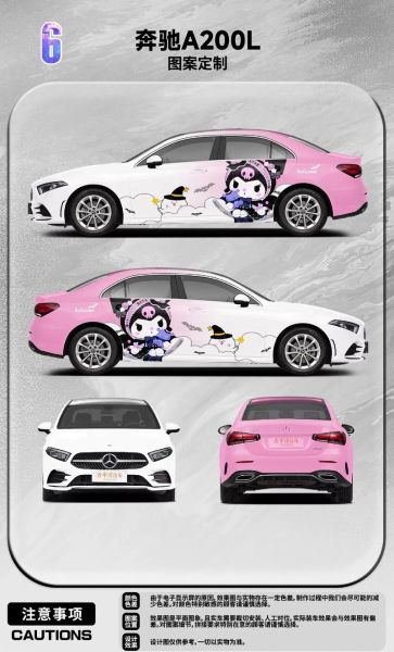 汽车彩绘前景怎么样_汽车彩绘赚钱吗