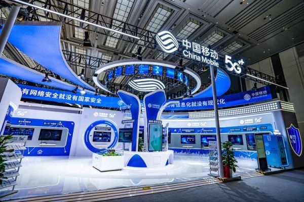 中国移动前景怎么样_中国移动未来发展方向