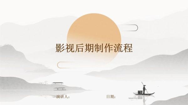 影视制作行业前景如何_影视制作公司怎么盈利