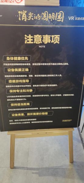 vr上市公司有哪些_如何投资互联网vr龙头