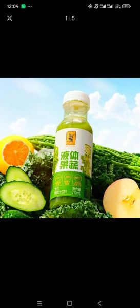 果蔬汁饮料哪个牌子好_果蔬汁饮料有营养吗