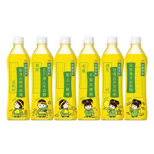 果蔬汁饮料哪个牌子好_果蔬汁饮料有营养吗