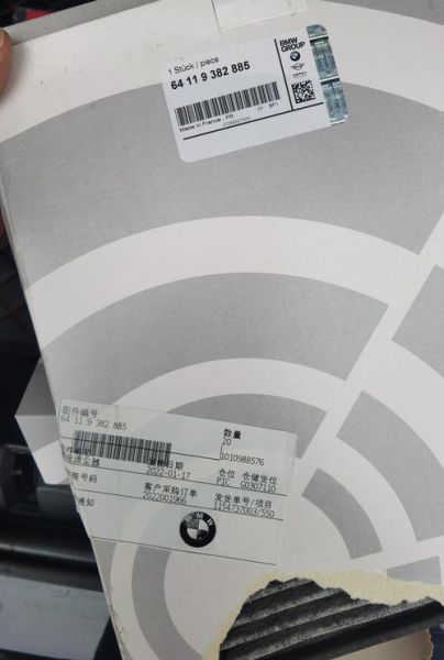 汽车配件去哪里买靠谱_如何判断原厂件真伪