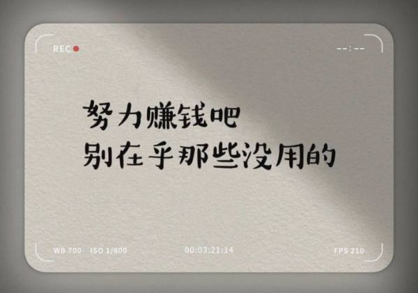 2024年做什么副业赚钱_新手小白如何快速上手