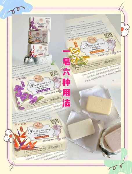 手工皂哪个牌子好_手工皂怎么做才起泡多