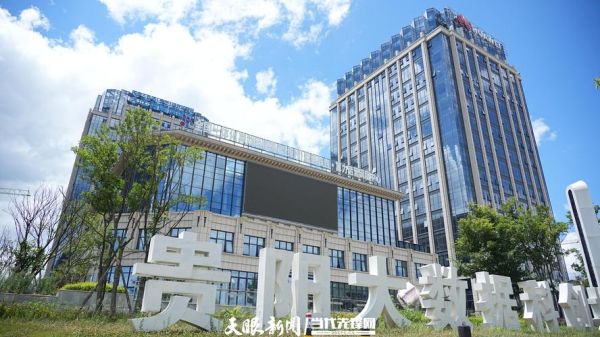 贵阳互联网发展前景_贵阳做互联网有前途吗