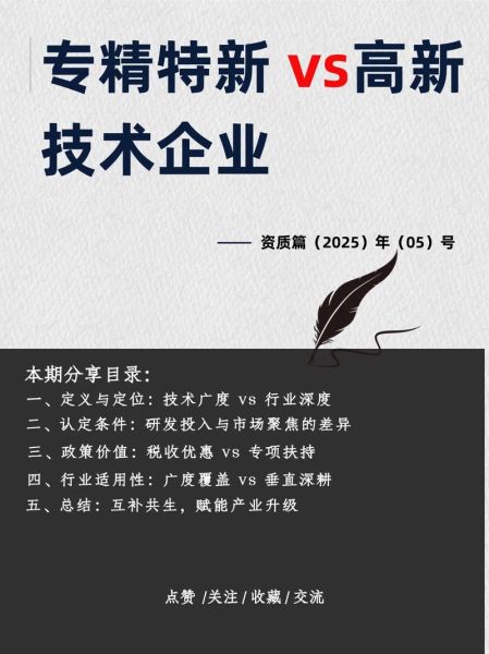 it外包服务前景怎么样_企业如何抓住红利