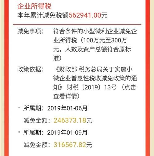 it外包服务前景怎么样_企业如何抓住红利