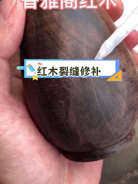 木制家具怎么选_实木家具开裂怎么办