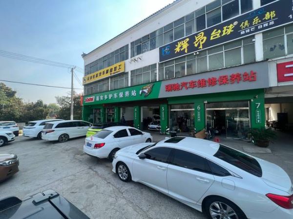 汽车快修前景怎么样_汽车快修店赚钱吗