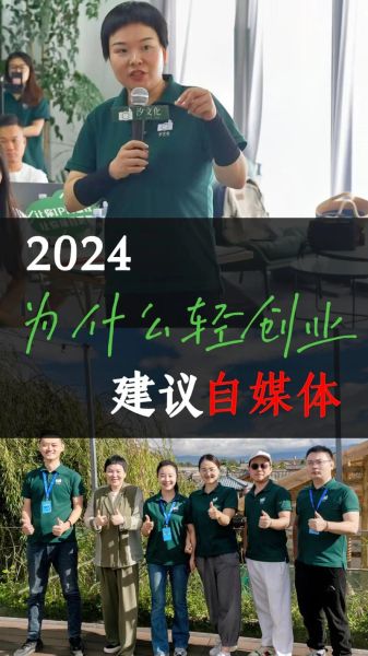 互联网众筹方式的优势_为什么越来越多创业者选择它