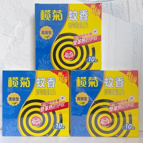 蚊香对人体有害吗_蚊香哪个牌子好