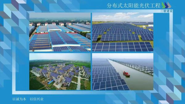 光伏发电未来前景怎么样_光伏行业还能火多久