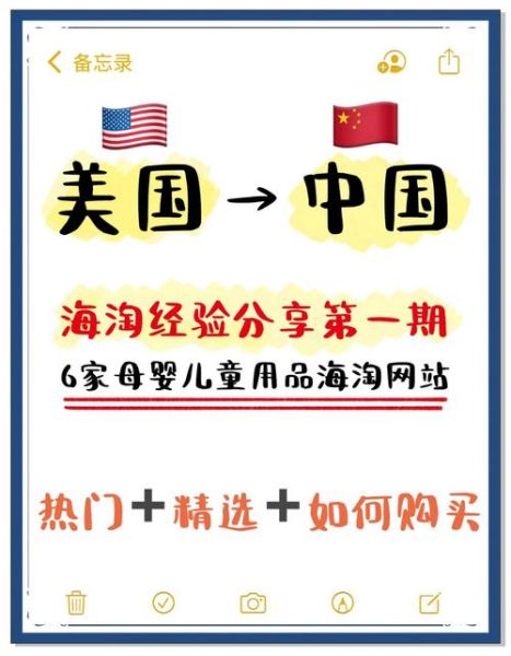 母婴服务平台哪个好_新手妈妈如何挑选靠谱母婴服务