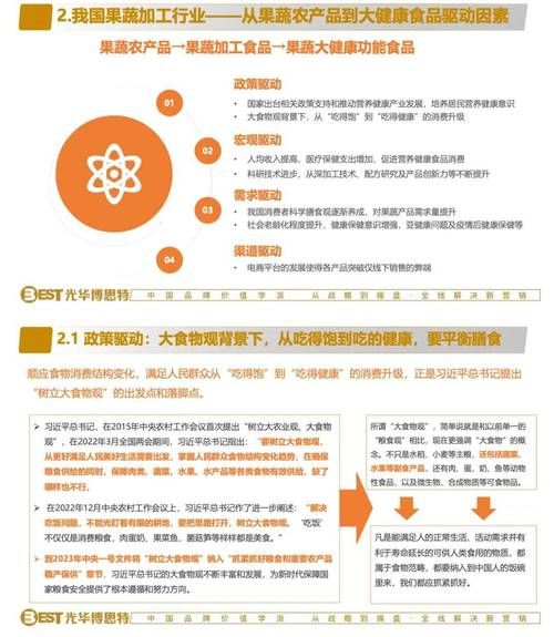 玻璃加工厂如何降低能耗_玻璃深加工利润怎么提升