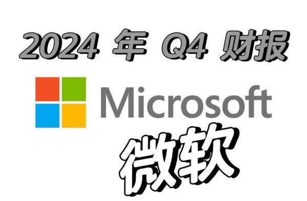电脑行业前景怎么样_2024年电脑市场还会增长吗