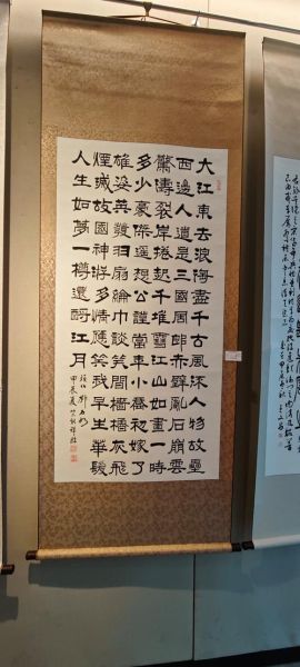 书法的前景怎么样_书法行业未来发展趋势