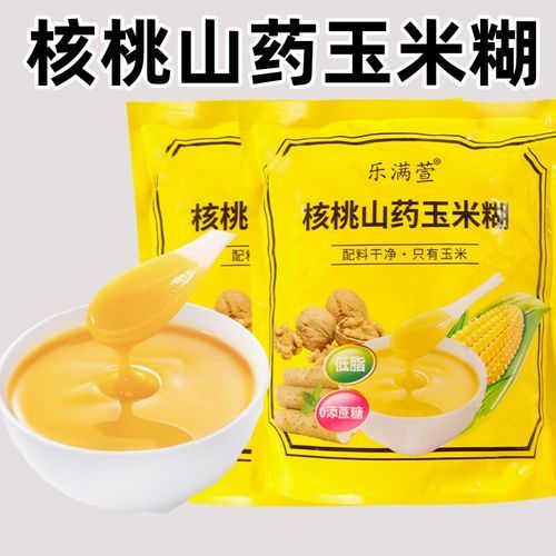 代餐粉哪个牌子好_代餐粉减肥靠谱吗