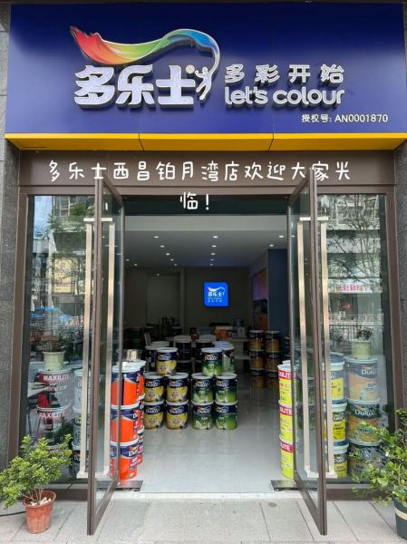 涂料店前景怎么样_涂料店还能赚钱吗