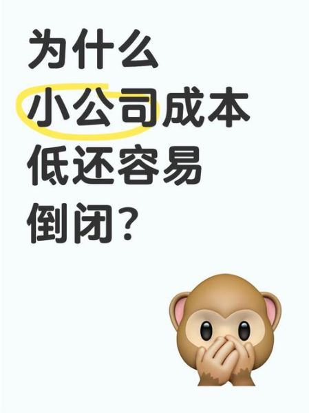 互联网创业风险有哪些_如何规避互联网创业风险