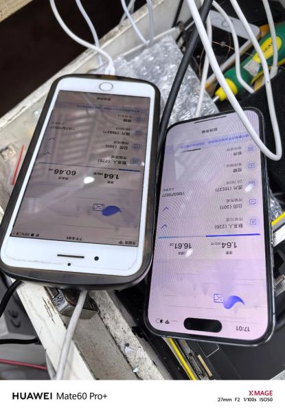 手机内配件有哪些_手机内配件价格为什么差异大