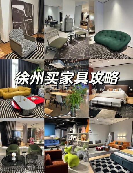 家具行业前景怎么样_2024年家具生意还能做吗