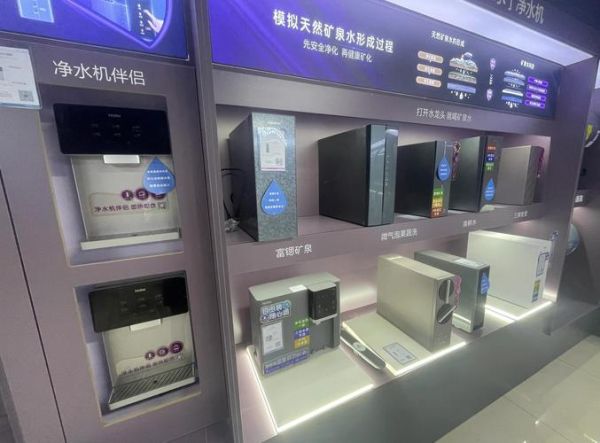 净水机市场前景怎么样_家用净水机有必要买吗