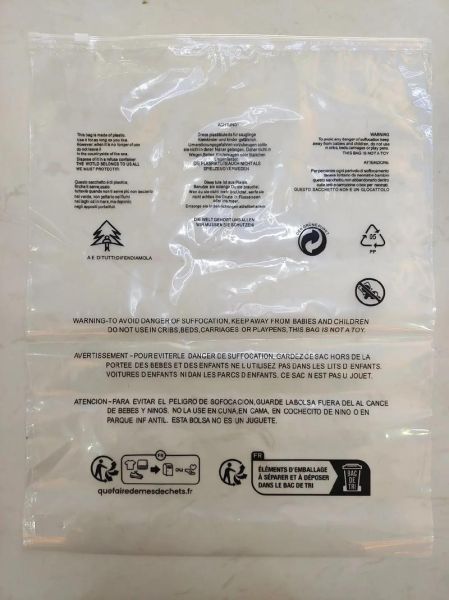 快递袋前景怎么样_快递袋环保替代方案有哪些