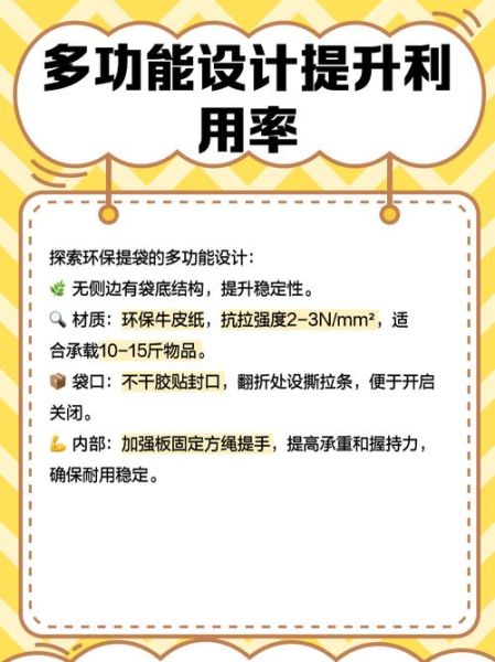 快递袋前景怎么样_快递袋环保替代方案有哪些