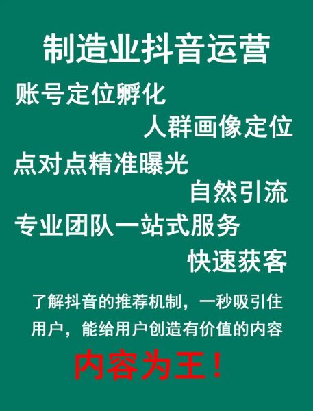 批发业如何找客户_批发业怎么做线上推广