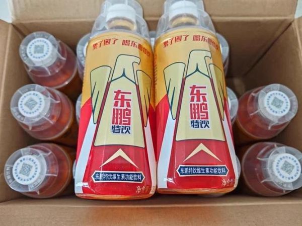 功能饮料市场前景如何_功能饮料有哪些品牌