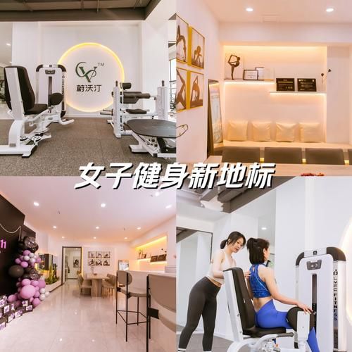 健身房怎么选_私教课有必要买吗