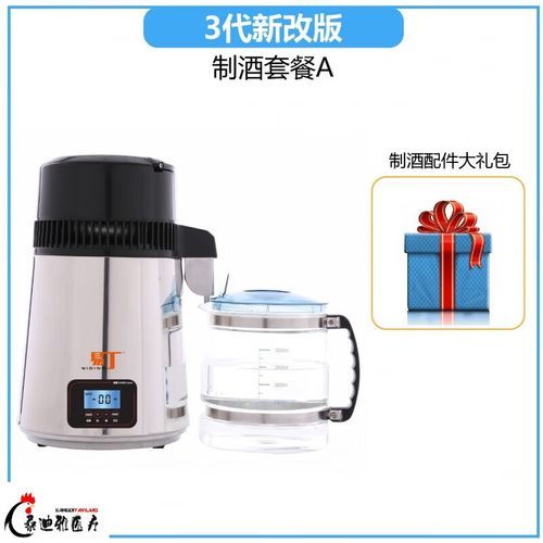 蒸馏水市场前景如何_家用蒸馏水机值得买吗