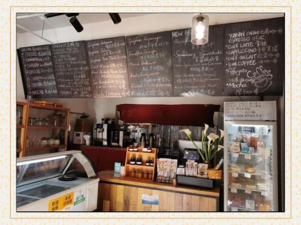 西点店前景怎么样_开西点店赚钱吗