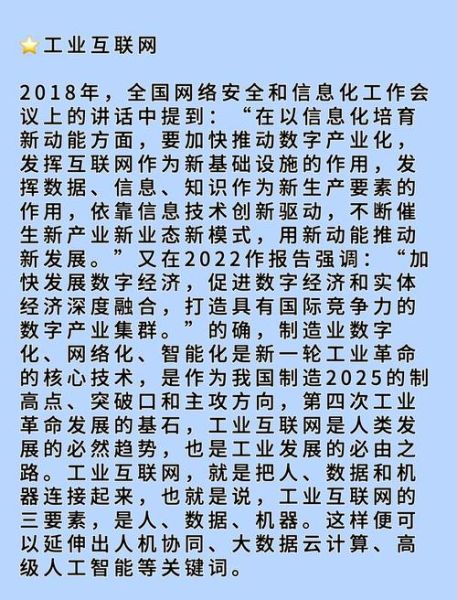 2020年移动互联网用户增长_疫情如何改变上网习惯