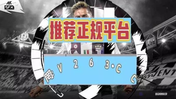 互联网彩票合法吗_如何辨别正规平台