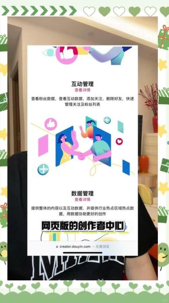 如何提升网站转化率_网站跳出率高怎么办