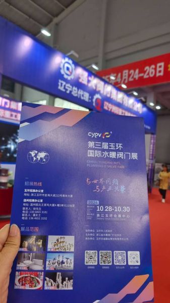 如何参加展会_展会营销怎么做