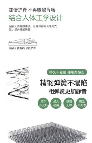 弹簧生产厂家哪家好_弹簧价格多少钱一个