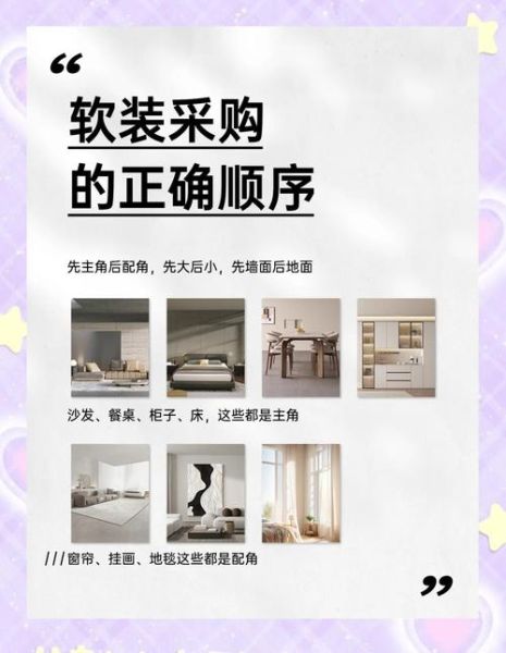 互联网家具选购靠谱吗_网购家具避坑指南