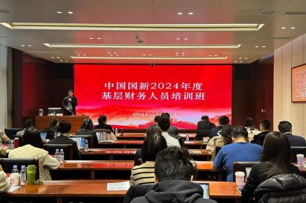 中国培训行业前景怎么样_2024年还能入局吗