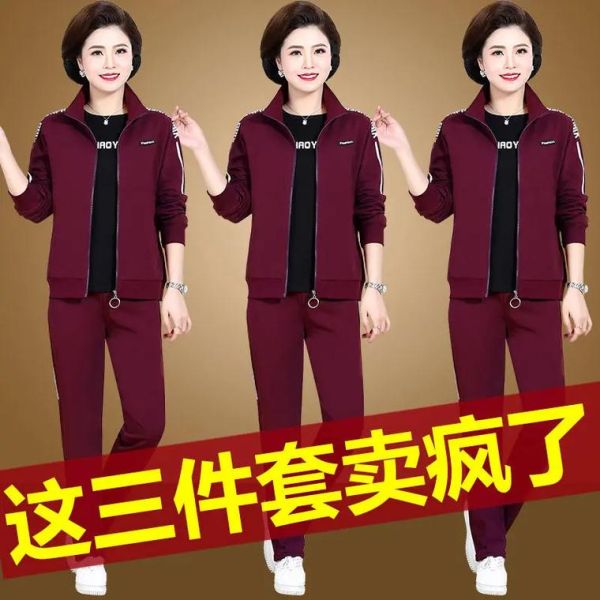 中老年服装市场前景如何_中老年女装品牌有哪些