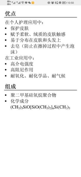 硅烷法前景如何_硅烷法能否替代西门子法