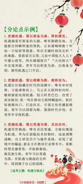 前景文化是什么_前景文化如何落地